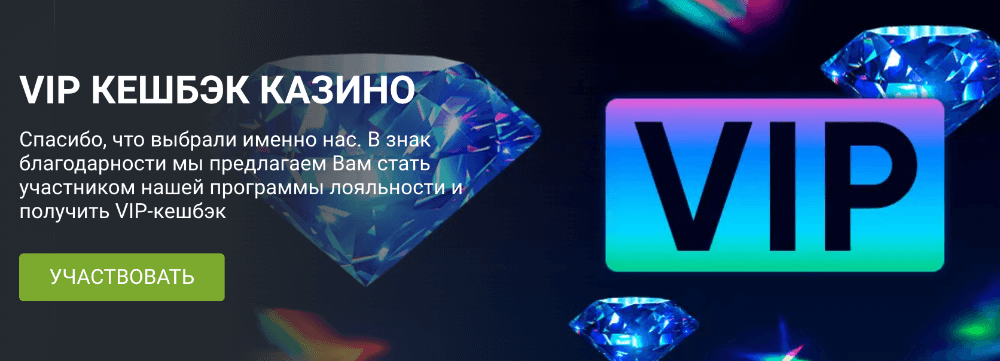 Слоты на сайте 1xBet